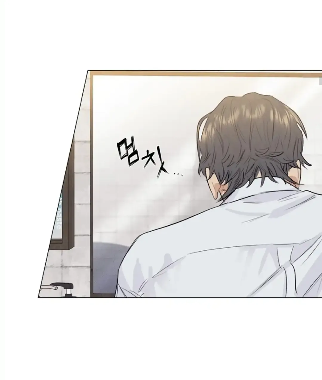 Read After a Meal chapter 18 image 25 on Lezhin