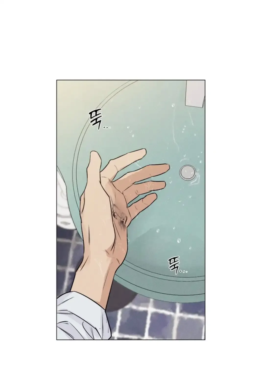Read After a Meal chapter 18 image 26 on Lezhin