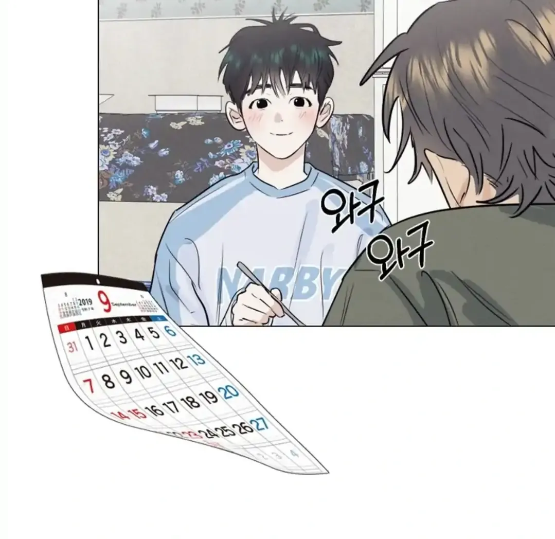 Read After a Meal chapter 18 image 34 on Lezhin
