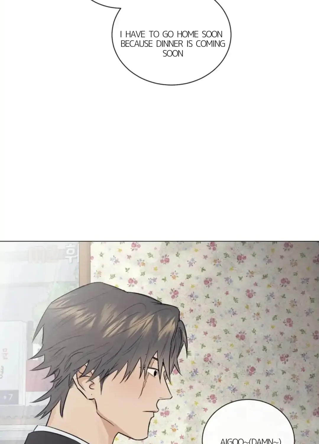 Read After a Meal chapter 18 image 42 on Lezhin