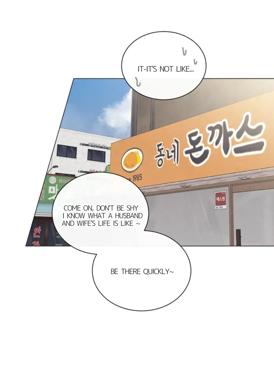 Read After a Meal chapter 18 image 44 on Lezhin