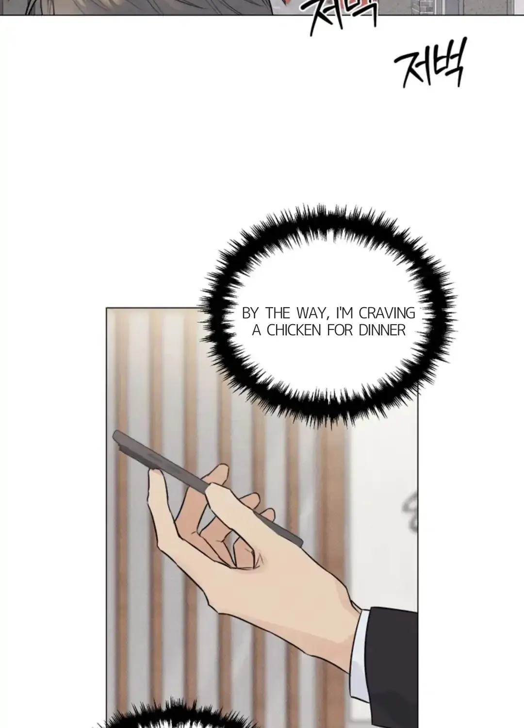 Read After a Meal chapter 18 image 50 on Lezhin