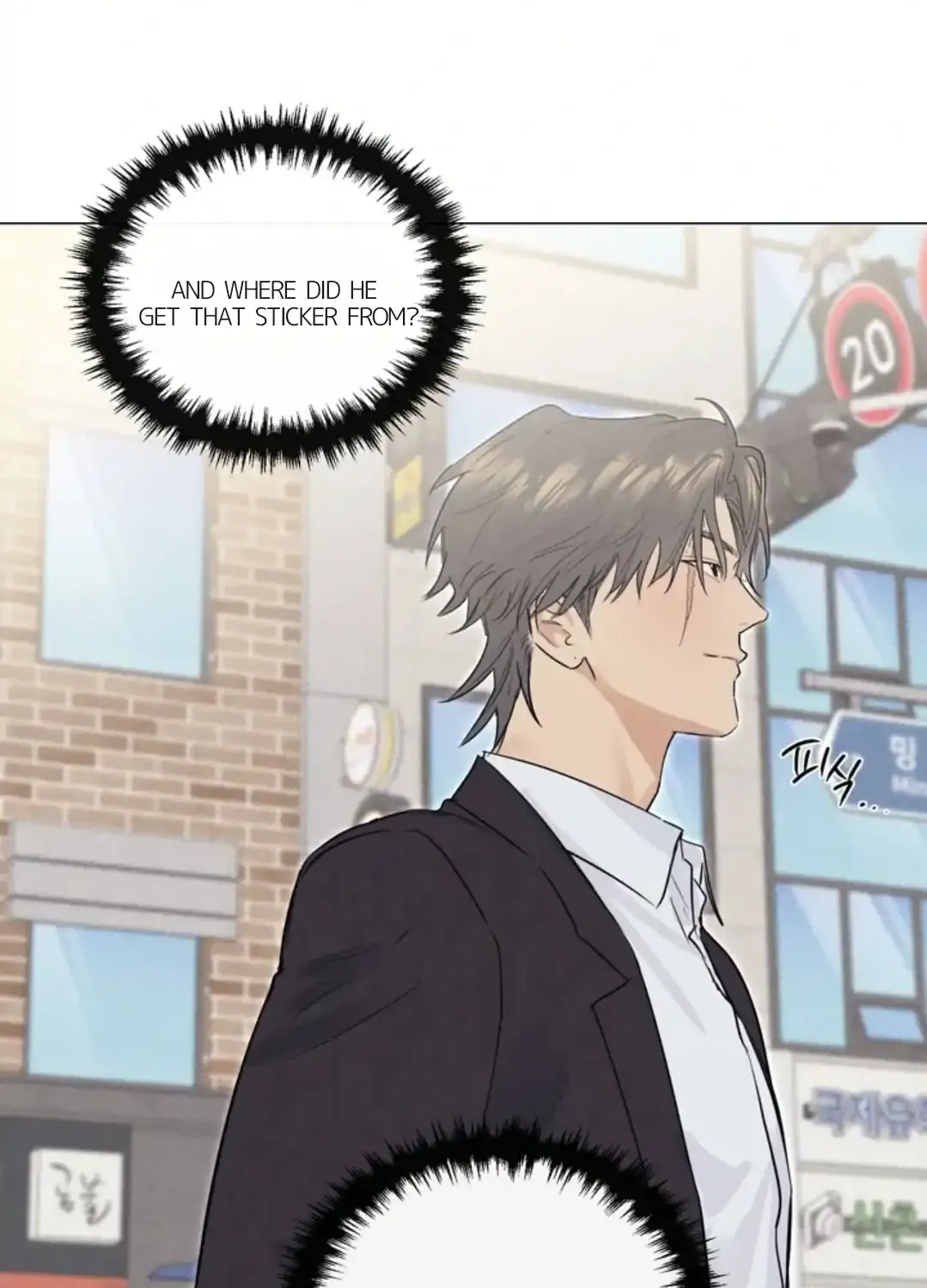 Read After a Meal chapter 18 image 54 on Lezhin