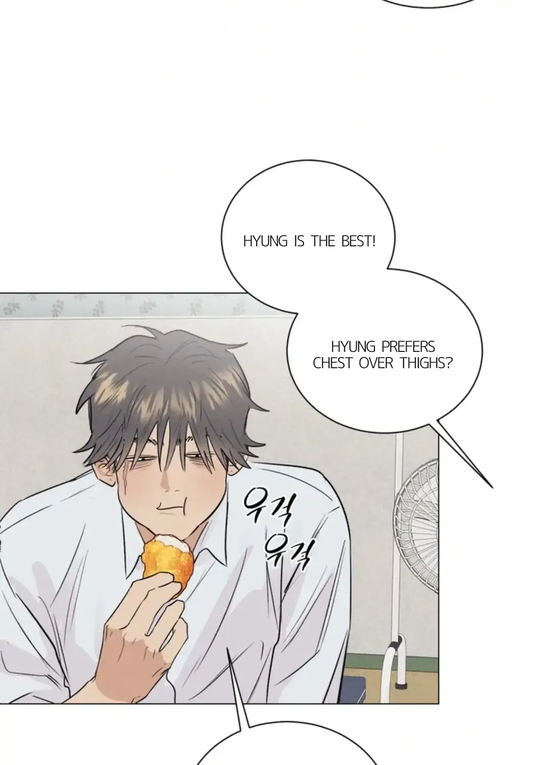 Read After a Meal chapter 18 image 58 on Lezhin