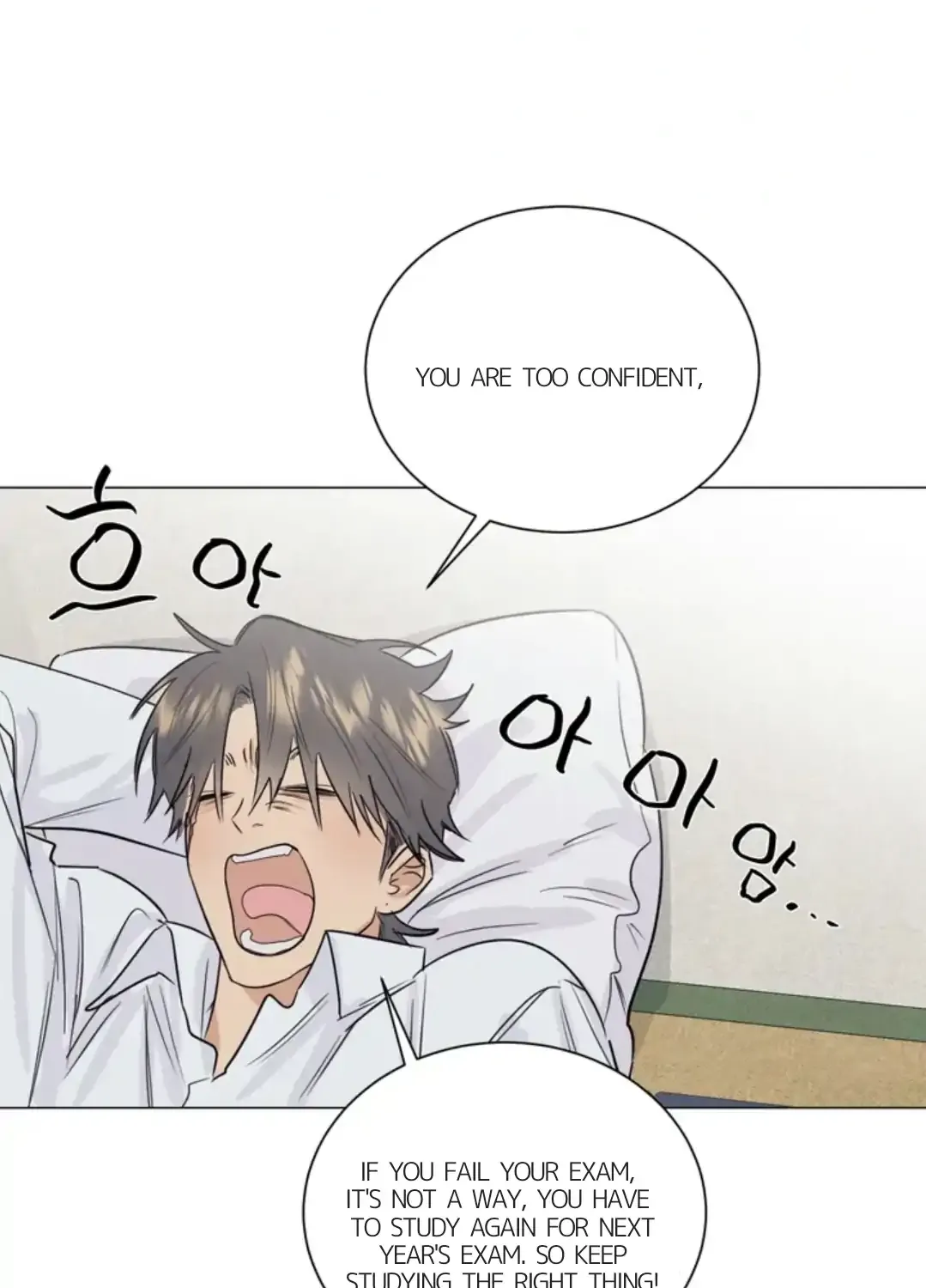 Read After a Meal chapter 18 image 6 on Lezhin