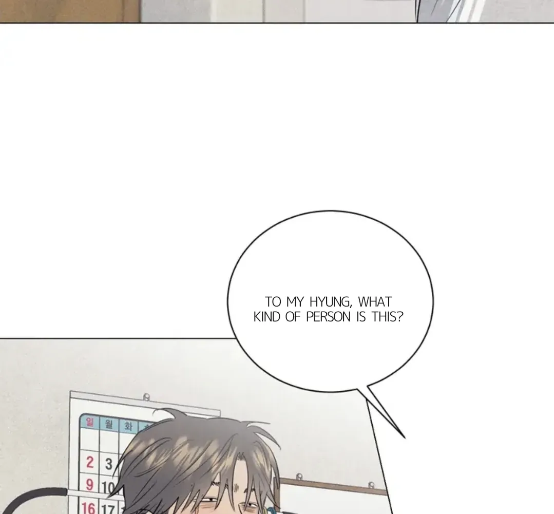 Read After a Meal chapter 18 image 70 on Lezhin
