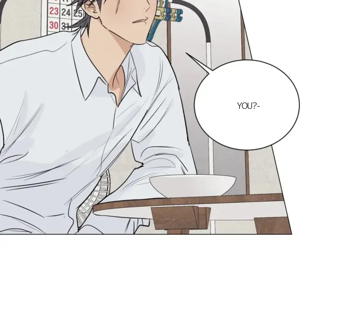 Read After a Meal chapter 18 image 71 on Lezhin