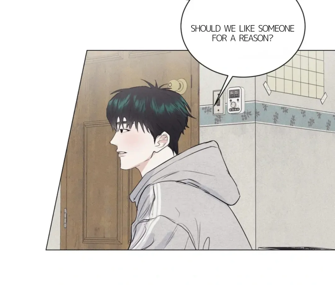 Read After a Meal chapter 18 image 83 on Lezhin