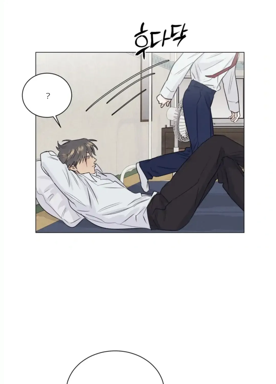 Read After a Meal chapter 18 image 9 on Lezhin