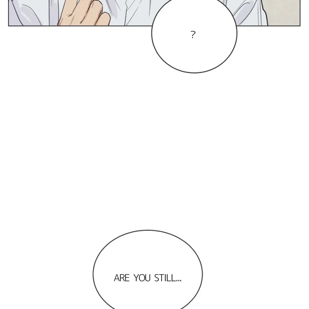 Read After a Meal chapter 18 image 90 on Lezhin