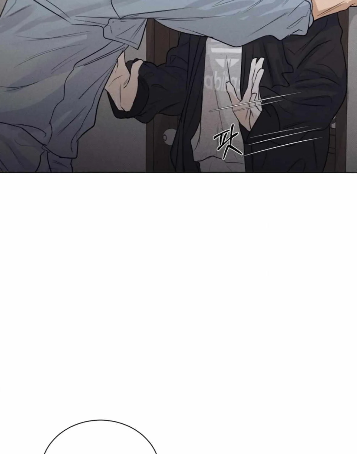 Read After a Meal chapter 19 image 114 on Lezhin