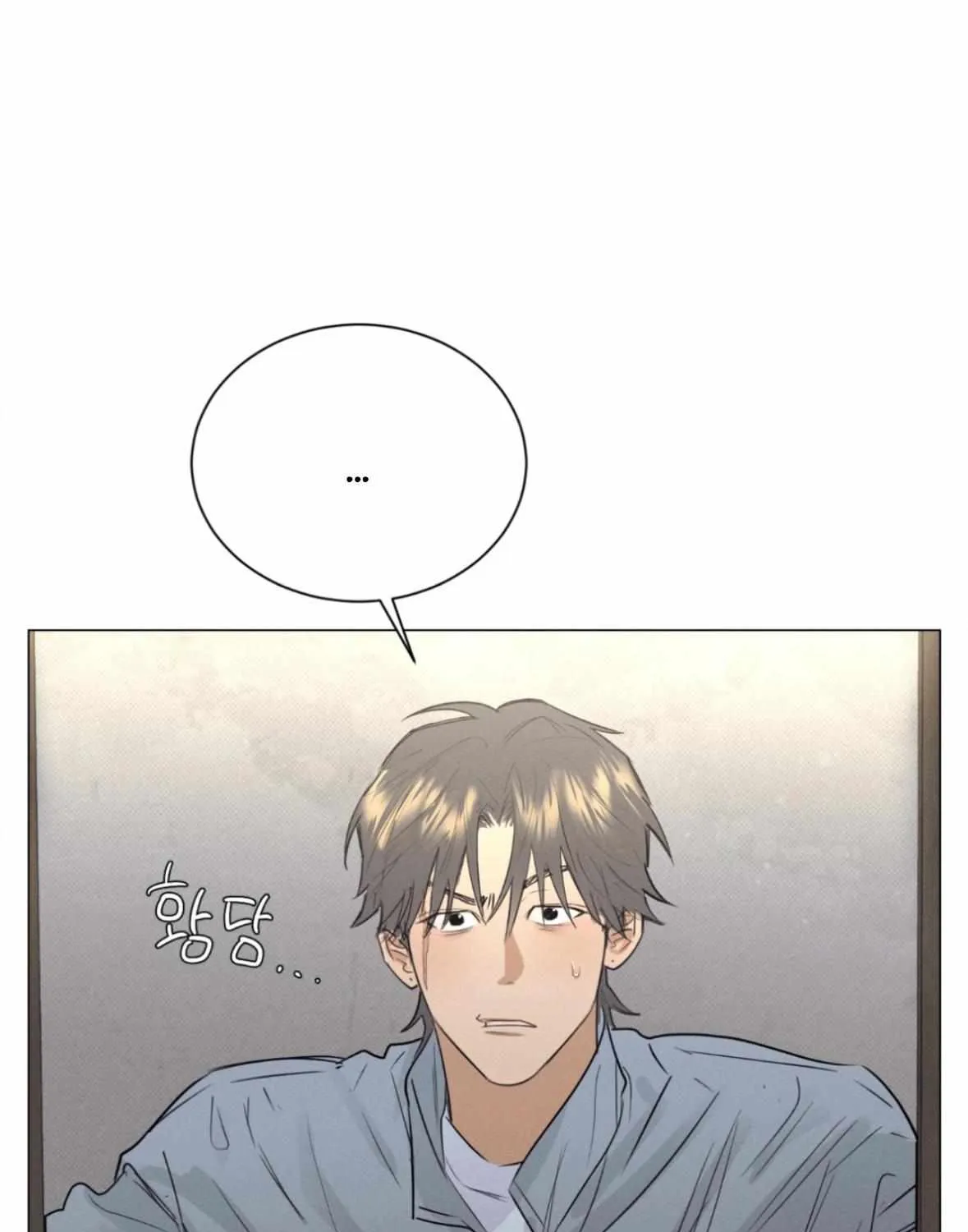 Read After a Meal chapter 19 image 117 on Lezhin