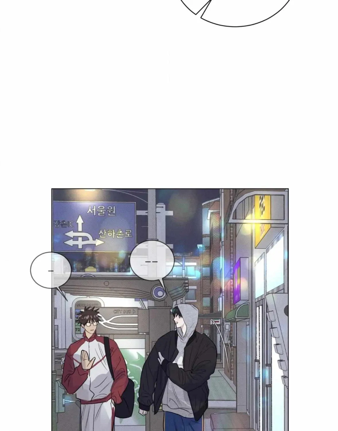 Read After a Meal chapter 19 image 12 on Lezhin