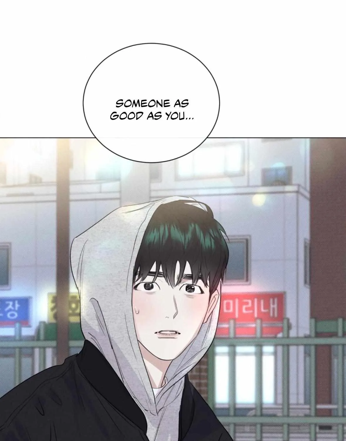 Read After a Meal chapter 19 image 63 on Lezhin