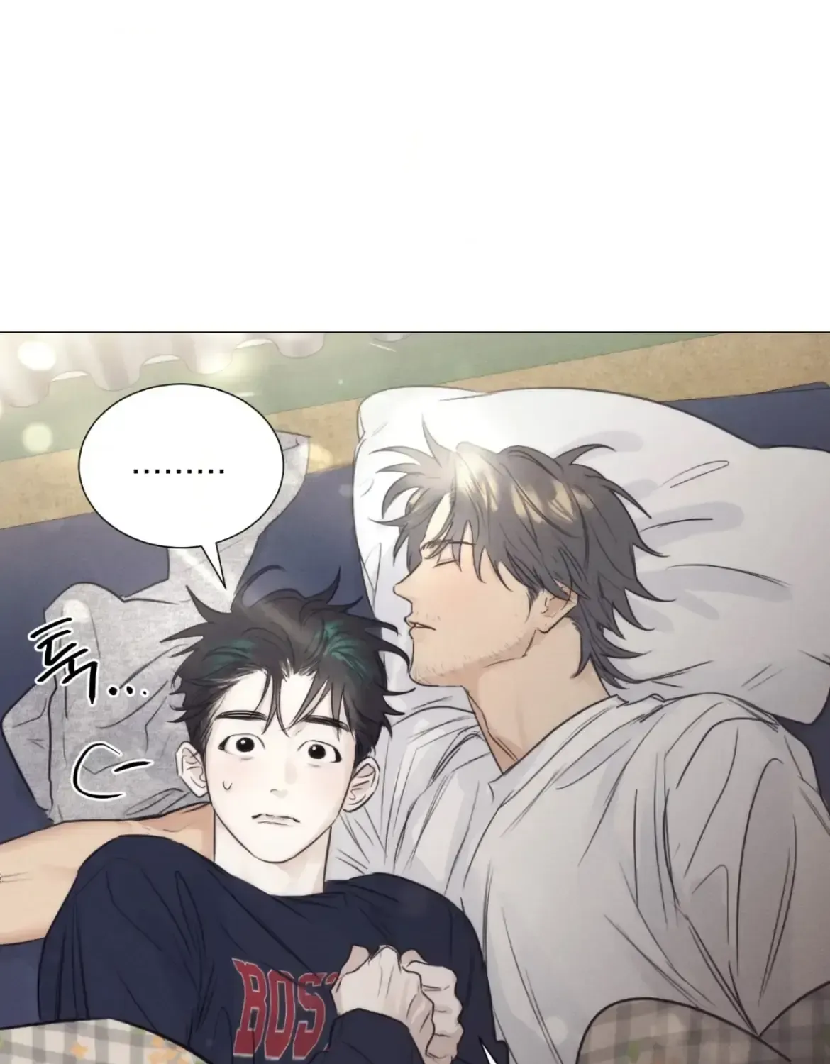Read After a Meal chapter 2.1 image 100 on Lezhin