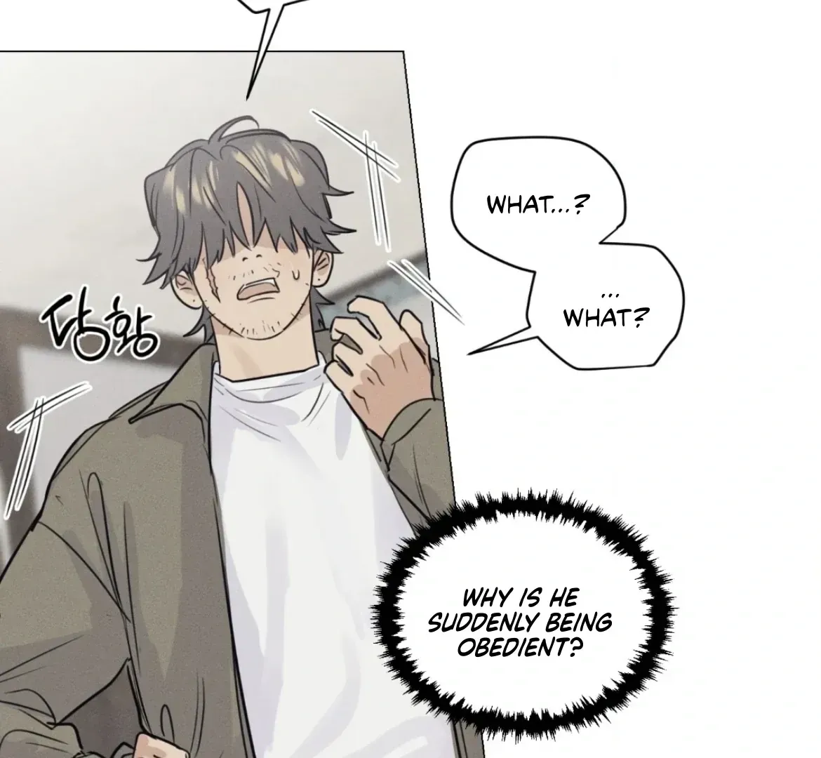 Read After a Meal chapter 2.1 image 48 on Lezhin
