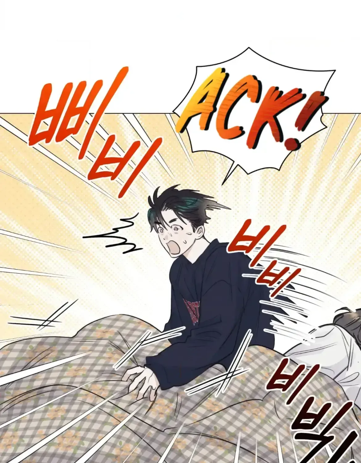 Read After a Meal chapter 2.2 image 106 on Lezhin