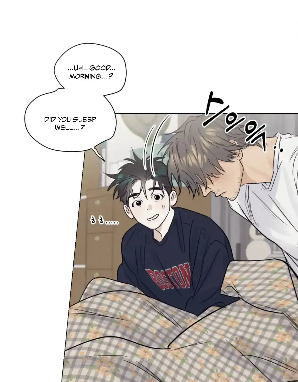 Read After a Meal chapter 2.2 image 109 on Lezhin