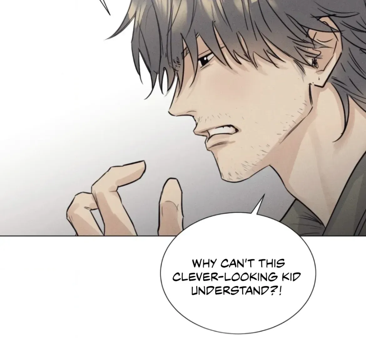 Read After a Meal chapter 2.2 image 45 on Lezhin