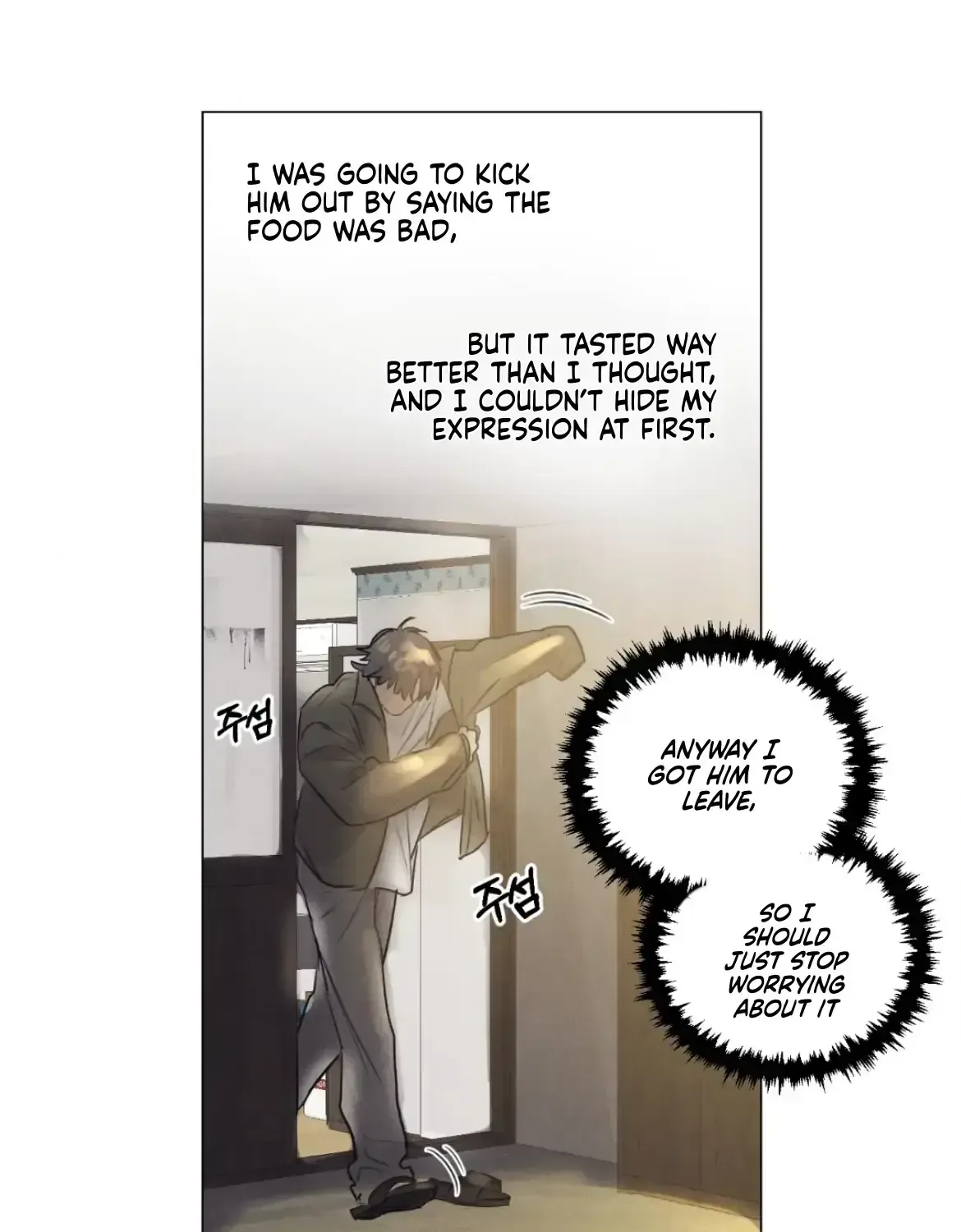 Read After a Meal chapter 2.2 image 5 on Lezhin