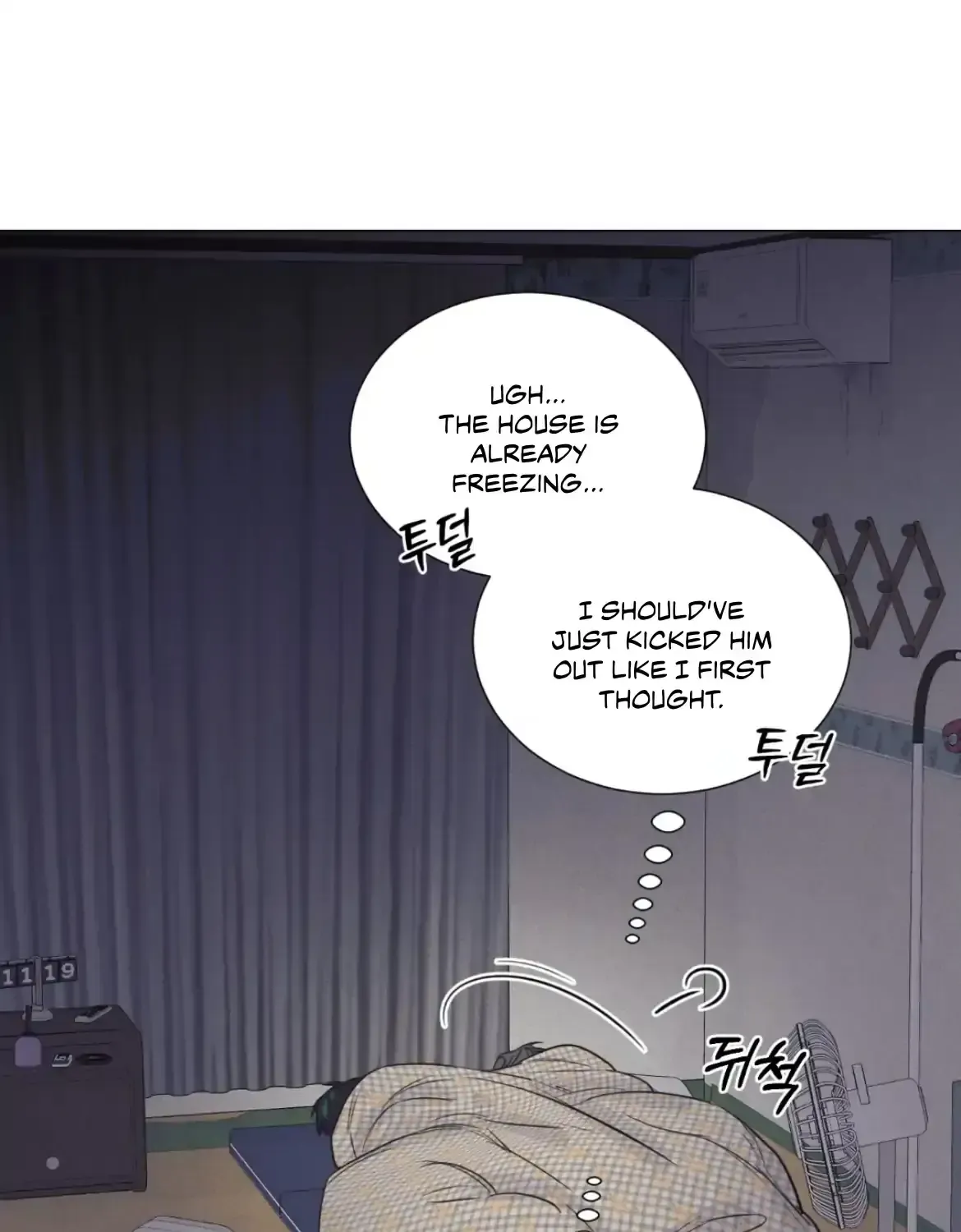 Read After a Meal chapter 2.2 image 93 on Lezhin