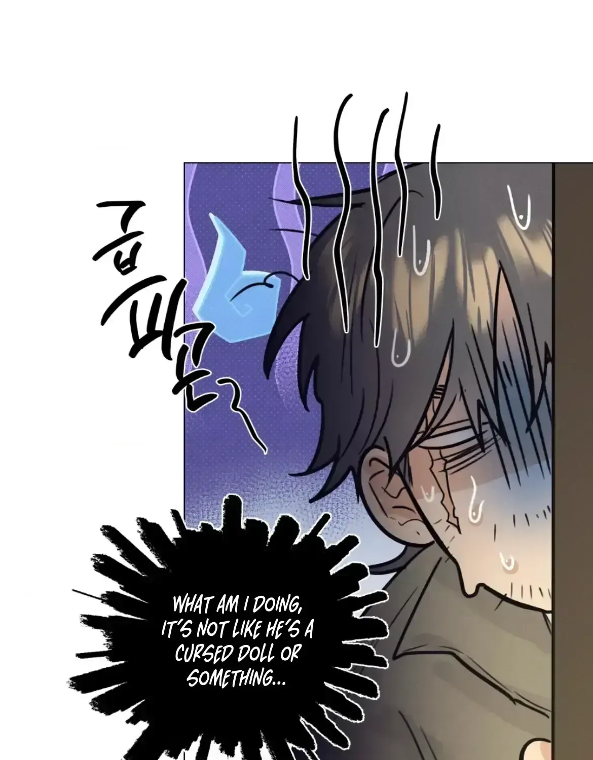 Read After a Meal chapter 2.3 image 12 on Lezhin