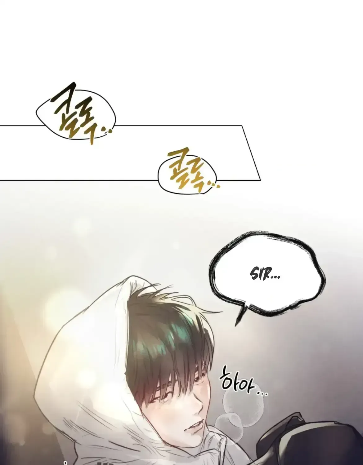 Read After a Meal chapter 2.3 image 16 on Lezhin