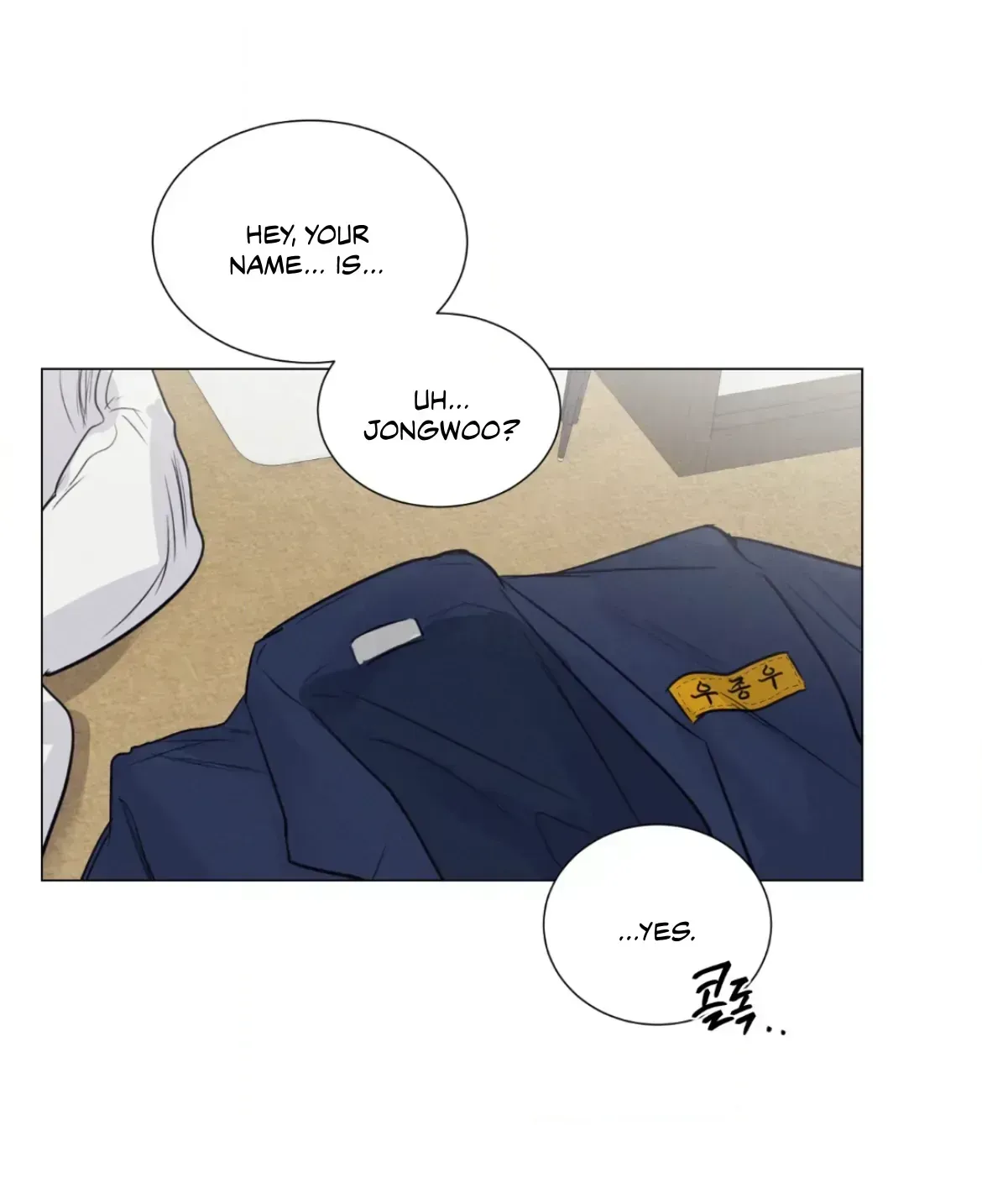 Read After a Meal chapter 2.3 image 28 on Lezhin