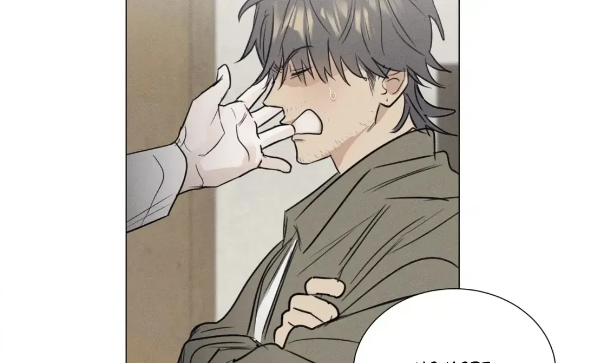 Read After a Meal chapter 2.3 image 60 on Lezhin