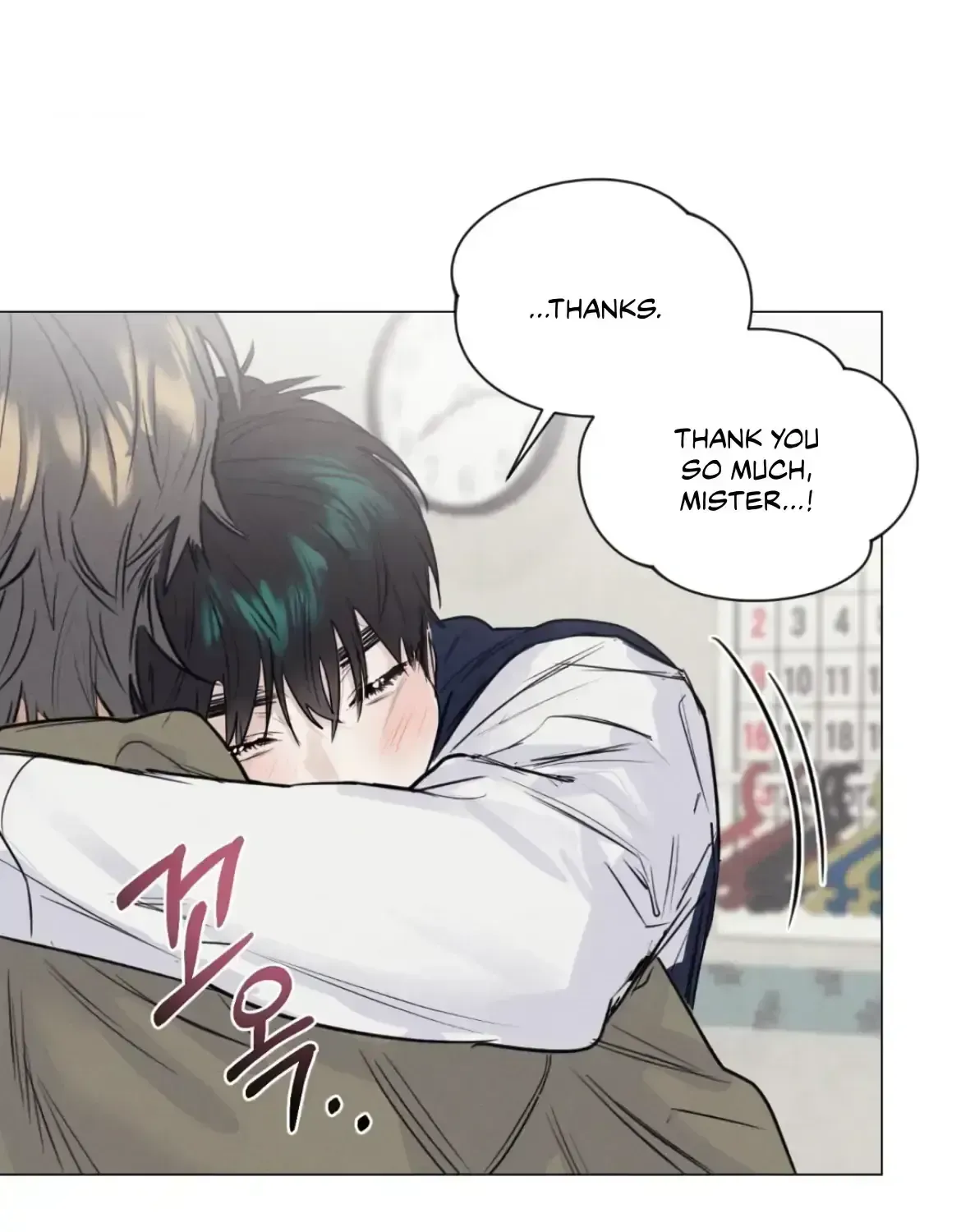 Read After a Meal chapter 2.3 image 64 on Lezhin