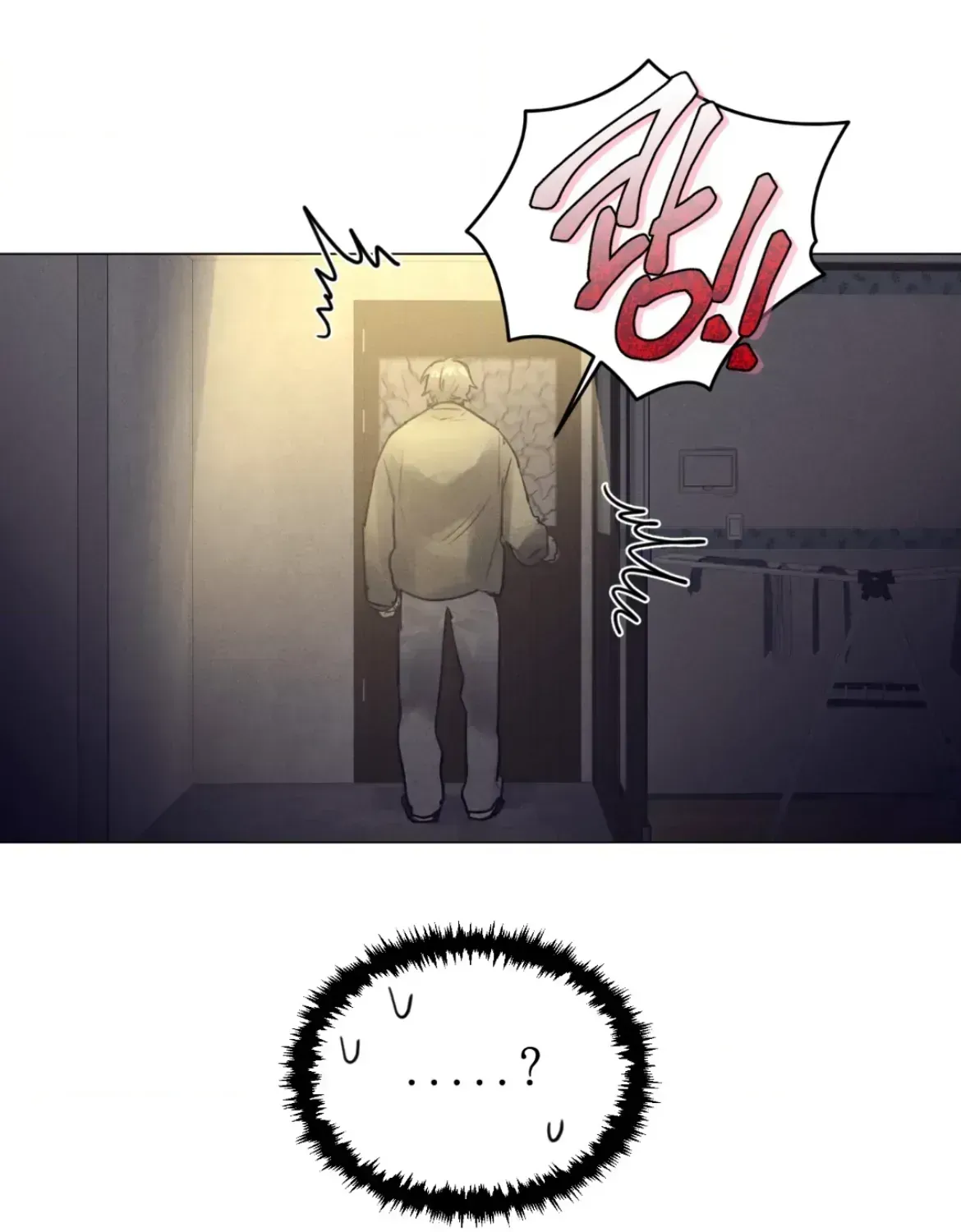 Read After a Meal chapter 2.3 image 8 on Lezhin