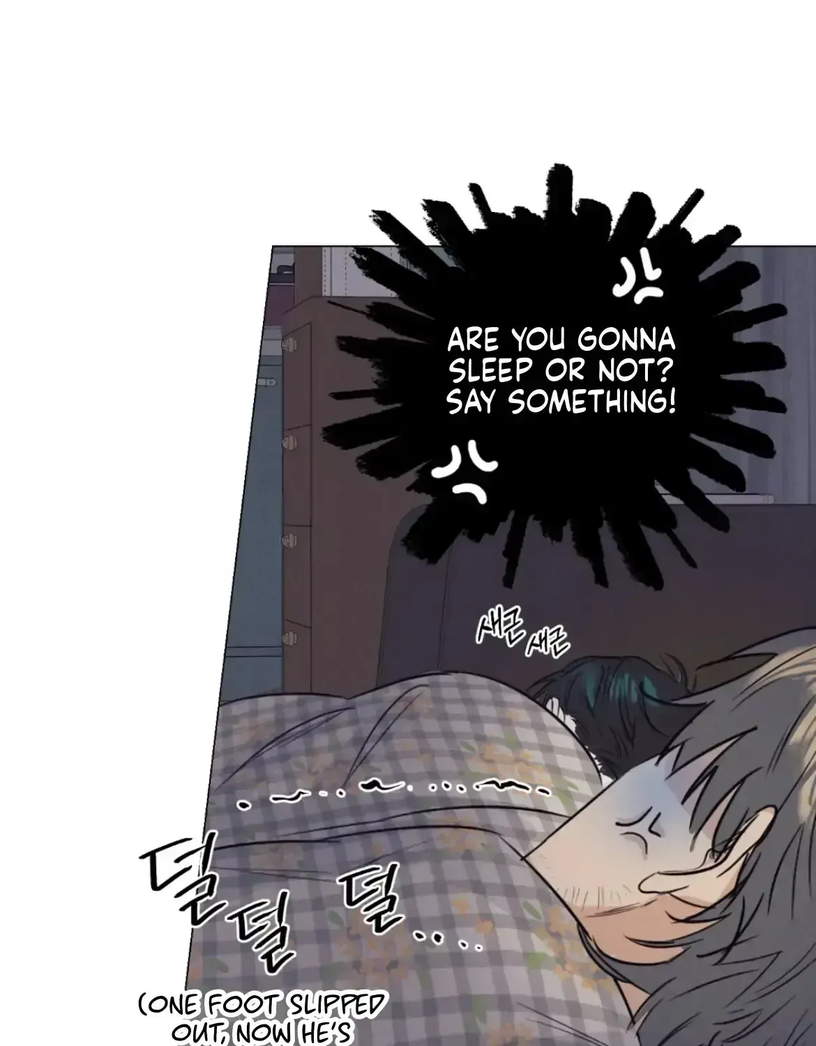 Read After a Meal chapter 2.3 image 87 on Lezhin