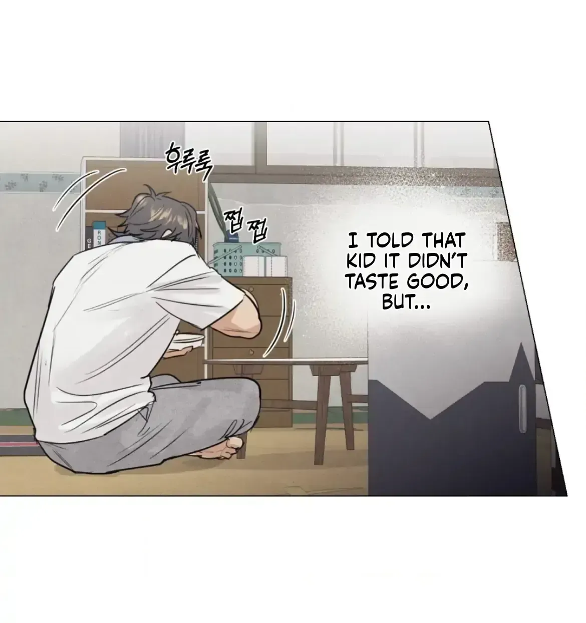 Read After a Meal chapter 2.4 image 1 on Lezhin