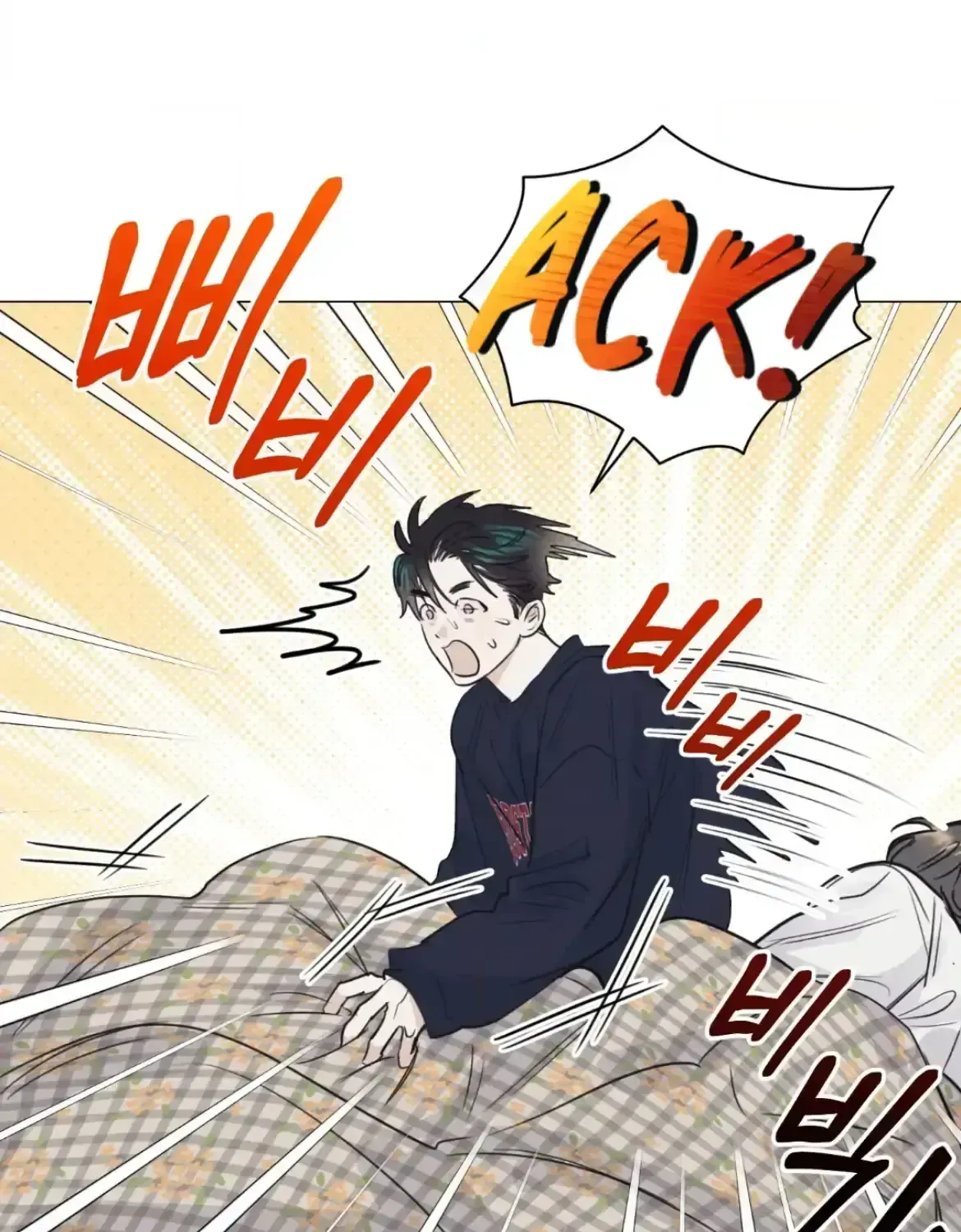 Read After a Meal chapter 2.4 image 106 on Lezhin