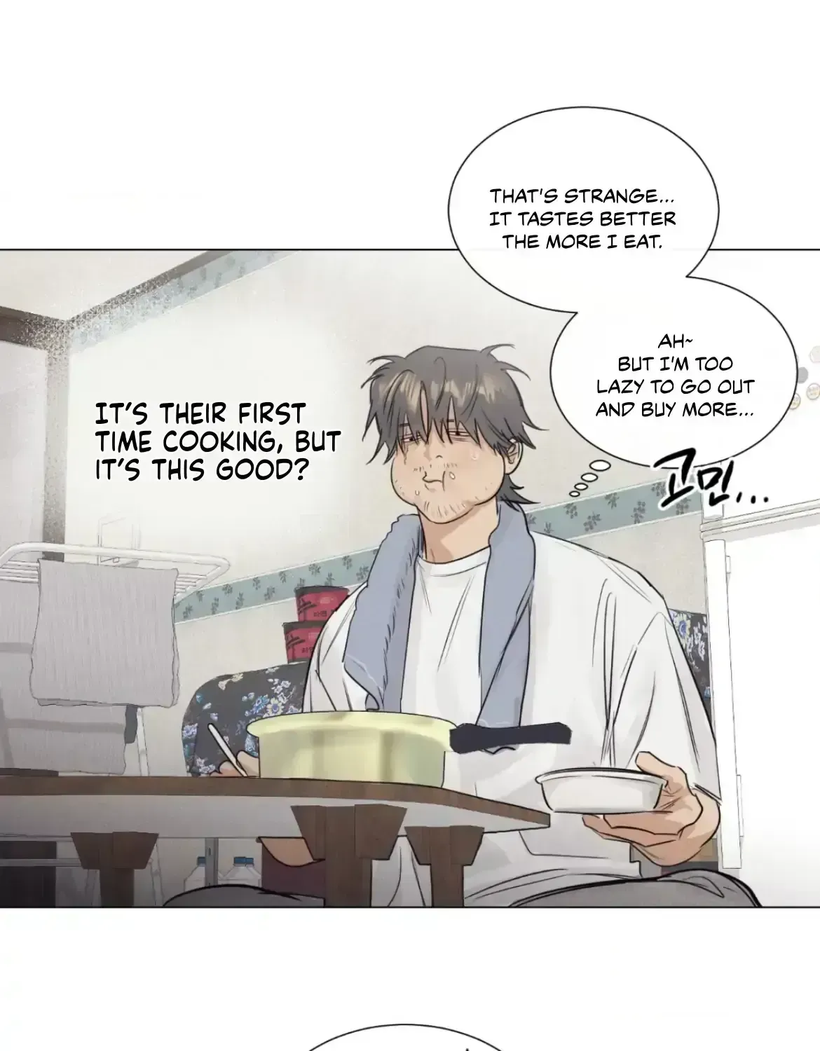 Read After a Meal chapter 2.5 image 3 on Lezhin