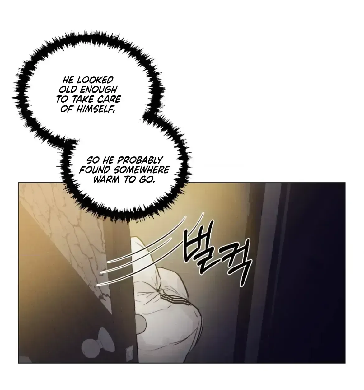 Read After a Meal chapter 2.5 image 7 on Lezhin