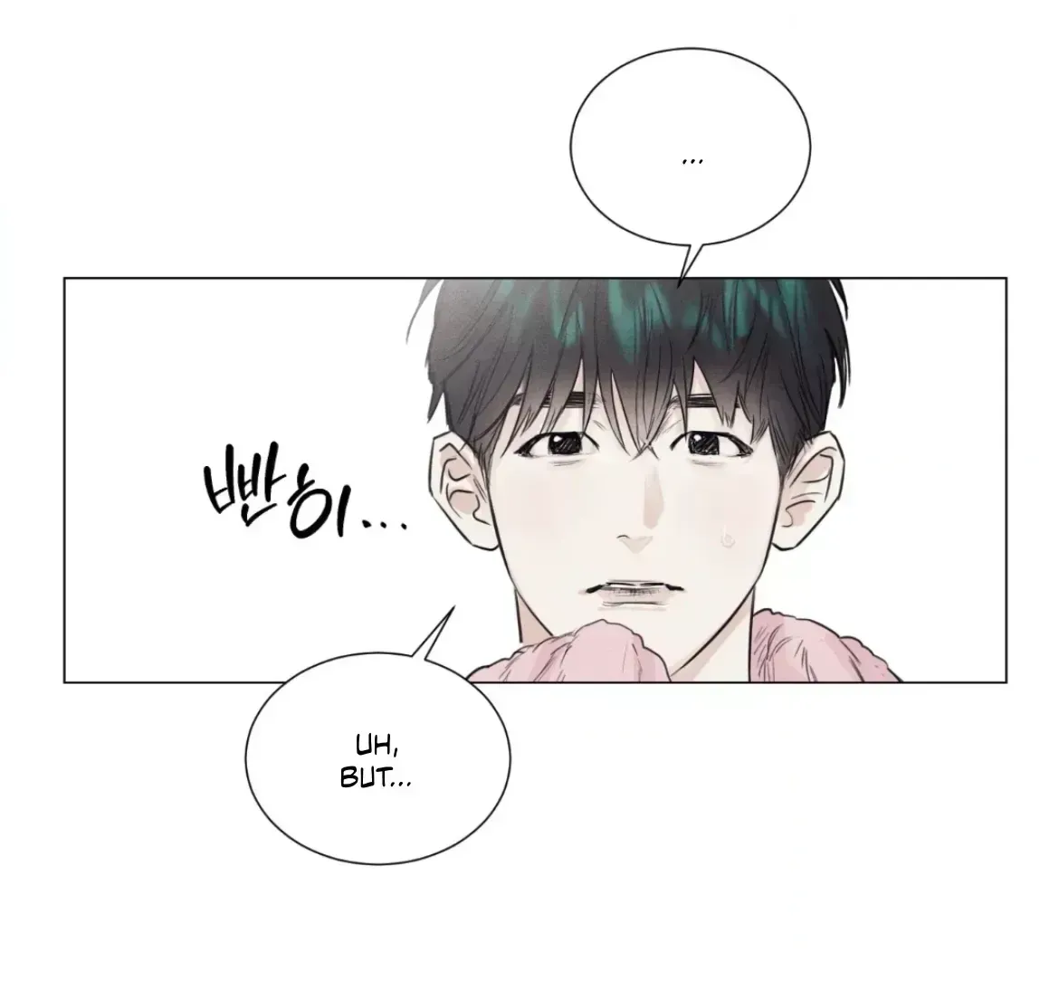 Read After a Meal chapter 2.5 image 77 on Lezhin