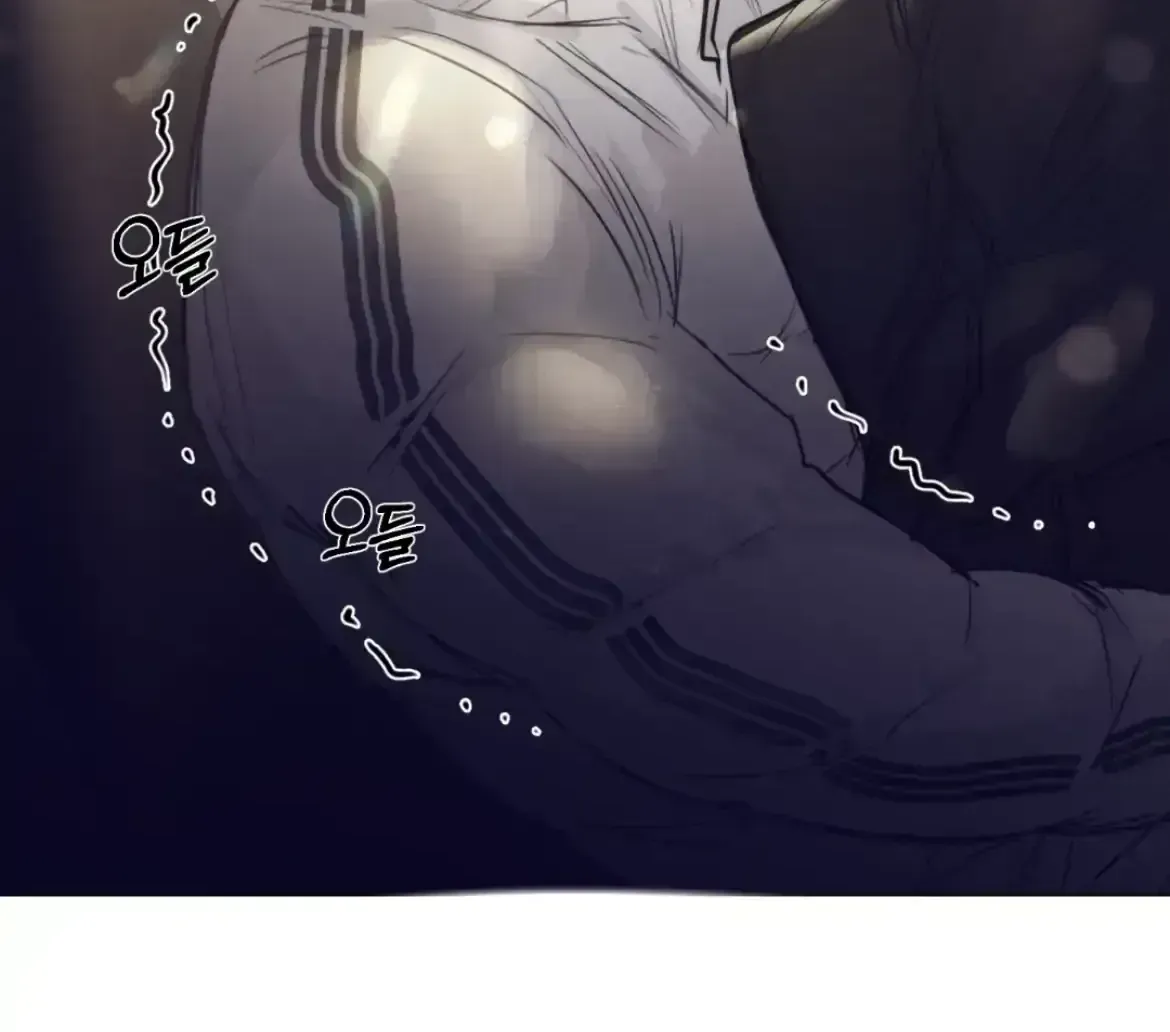 Read After a Meal chapter 2.6 image 17 on Lezhin