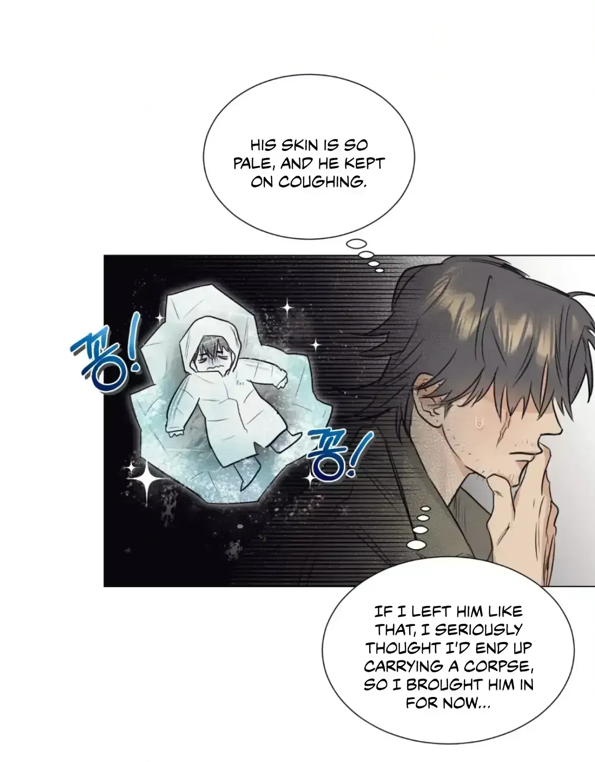 Read After a Meal chapter 2.6 image 26 on Lezhin
