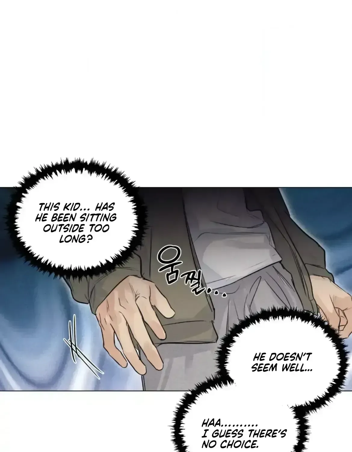 Read After a Meal chapter 2.7 image 20 on Lezhin