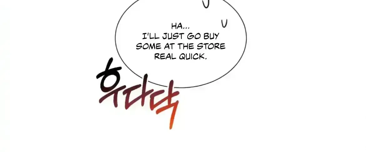 Read After a Meal chapter 2.7 image 4 on Lezhin