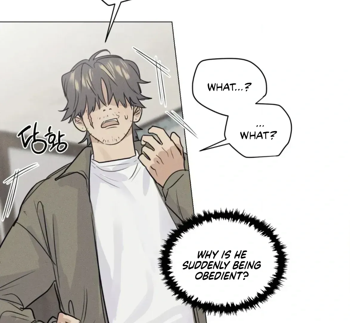 Read After a Meal chapter 2.7 image 48 on Lezhin