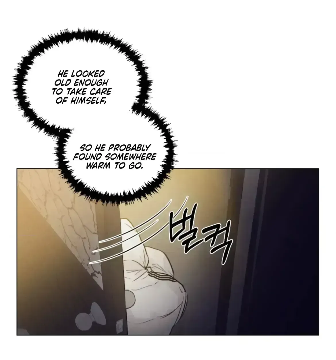 Read After a Meal chapter 2.7 image 7 on Lezhin