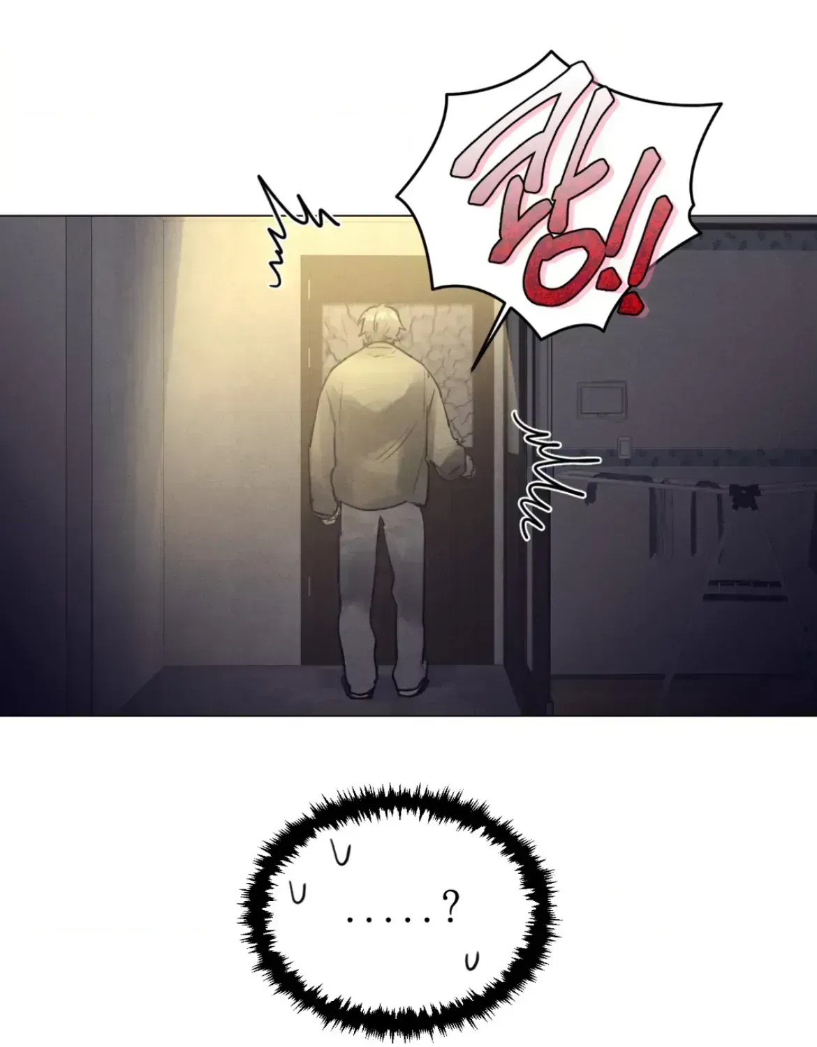 Read After a Meal chapter 2.7 image 8 on Lezhin