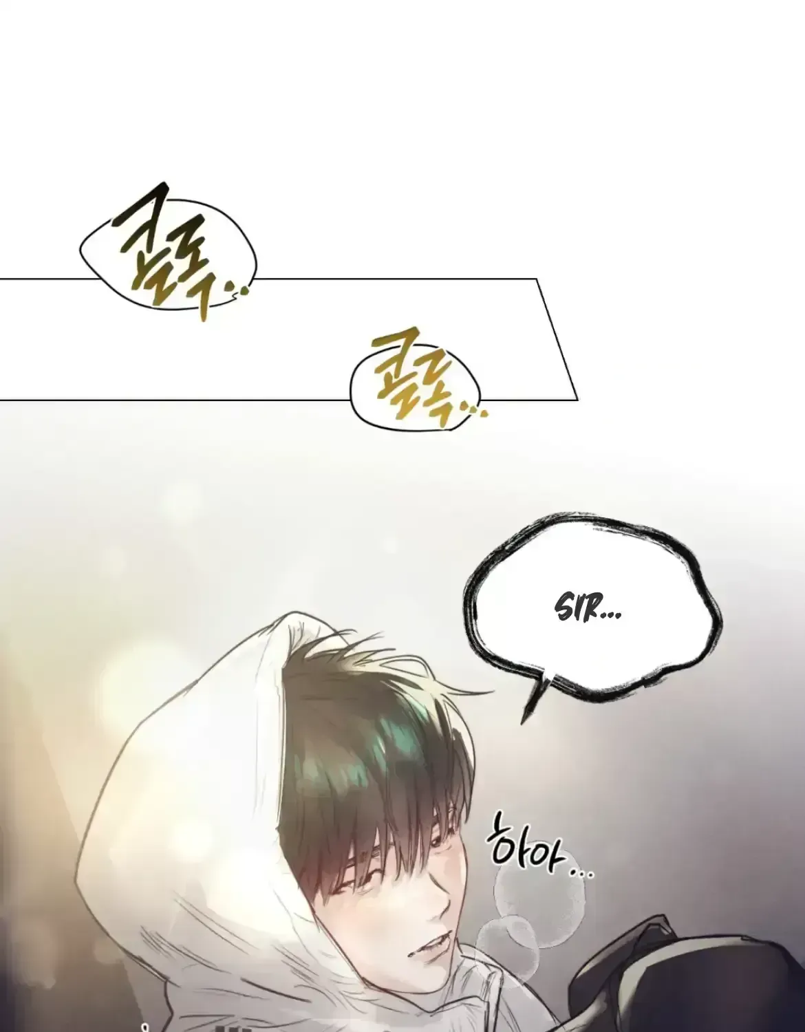 Read After a Meal chapter 2.8 image 16 on Lezhin