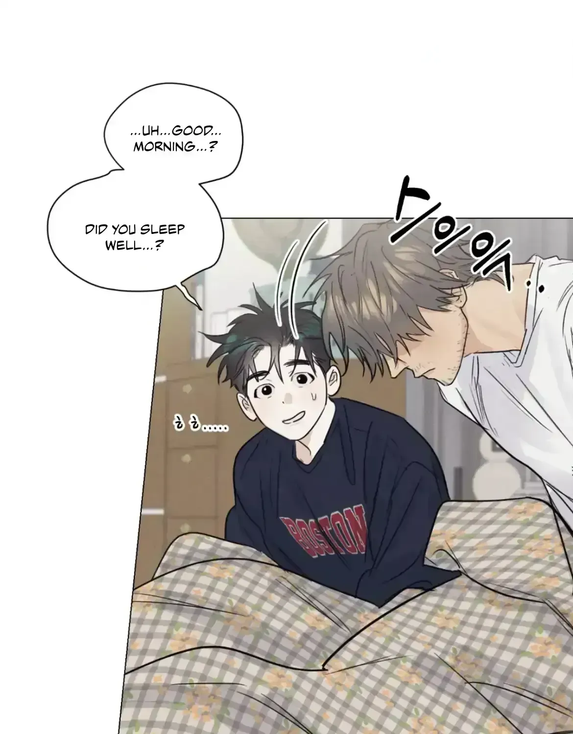 Read After a Meal chapter 2.9 image 109 on Lezhin