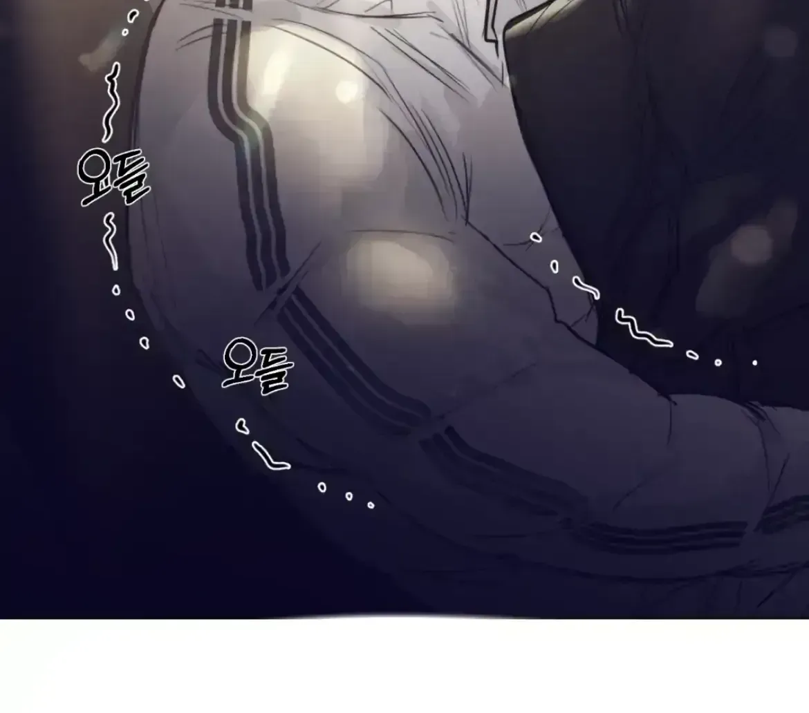 Read After a Meal chapter 2.9 image 17 on Lezhin