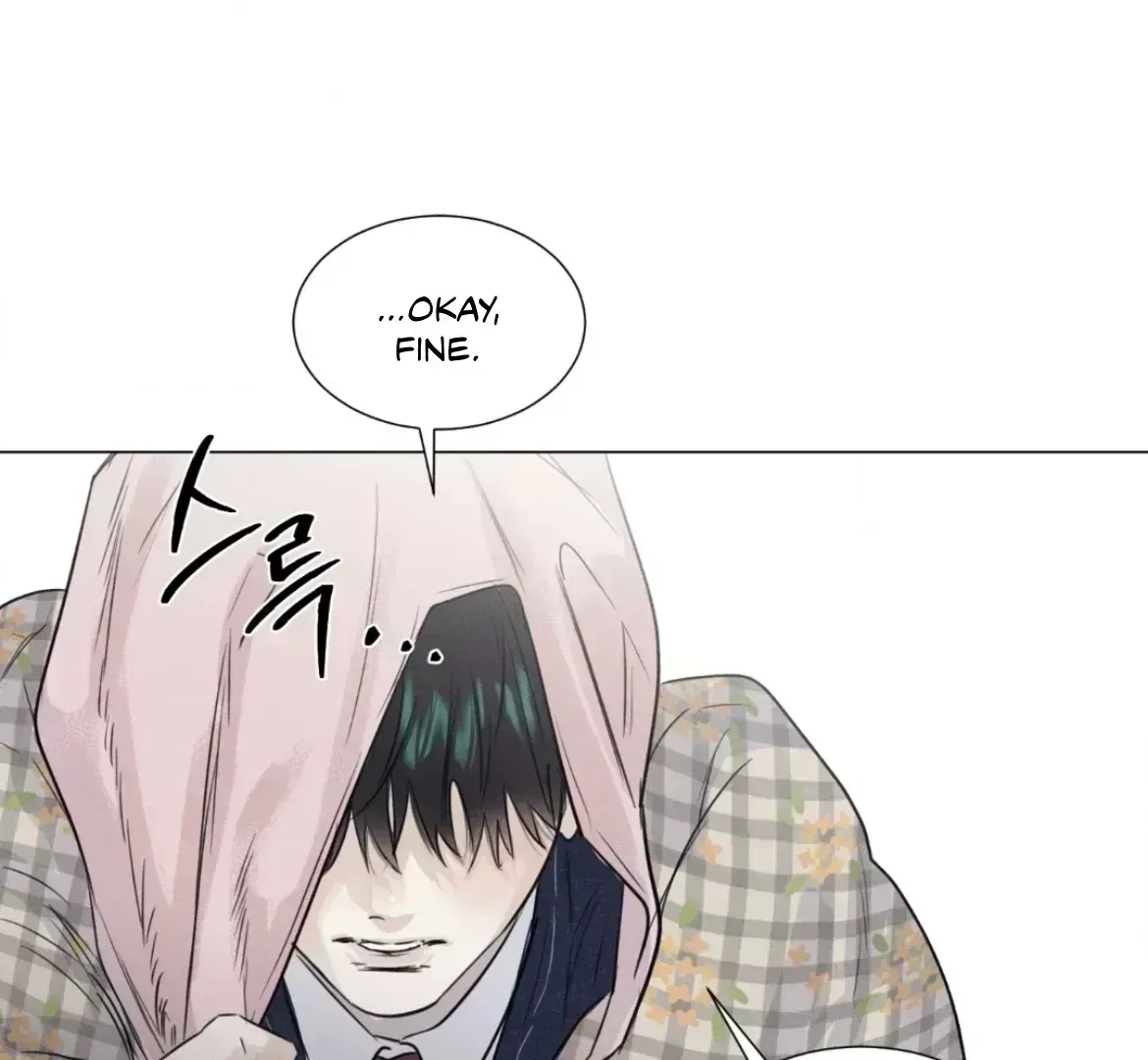 Read After a Meal chapter 2.9 image 46 on Lezhin