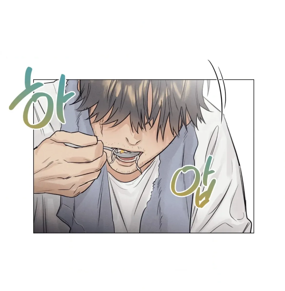 Read After a Meal chapter 2 image 1 on Lezhin