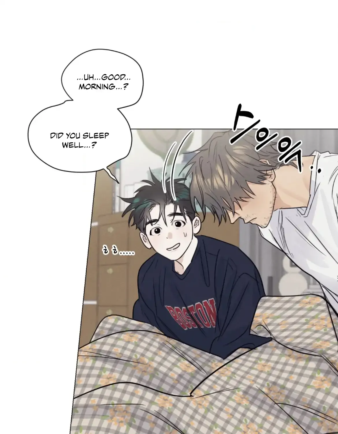 Read After a Meal chapter 2 image 110 on Lezhin